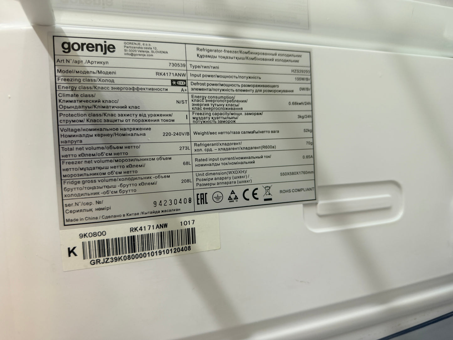 Gorenje kombi kylskåp (55 cm bred)