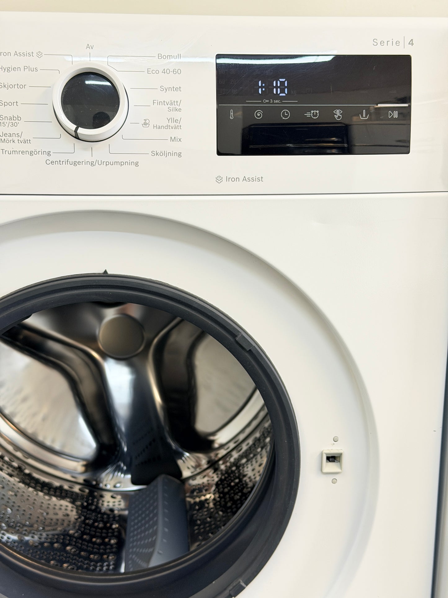 Bosch S4 tvättmaskin 2024 modell