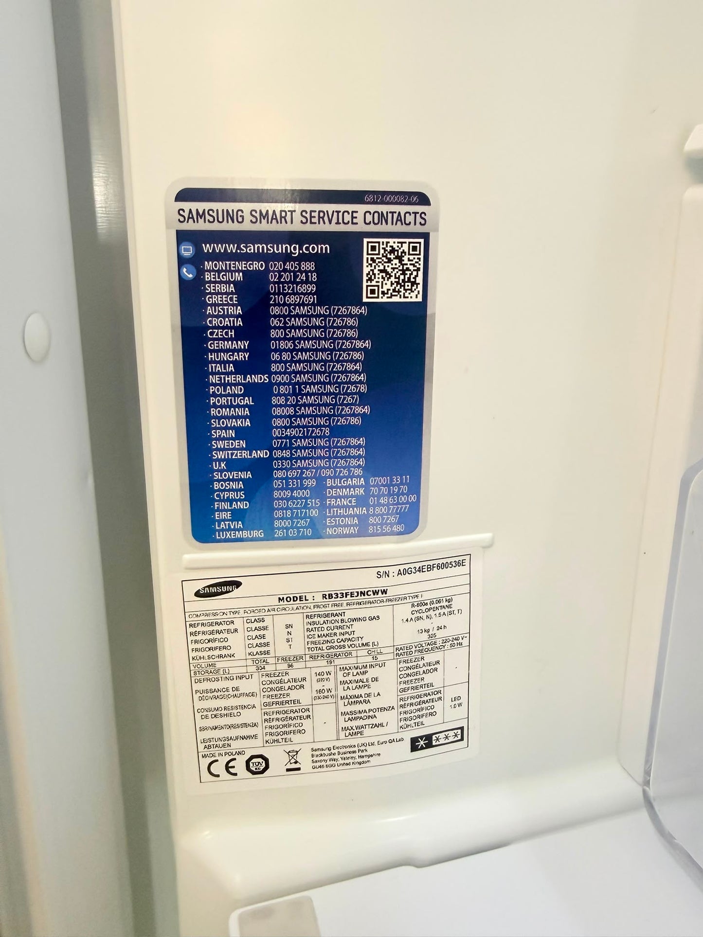 Samsung Kombi